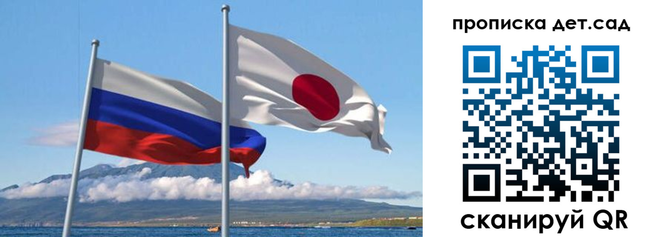прописка регистрация в Петушках